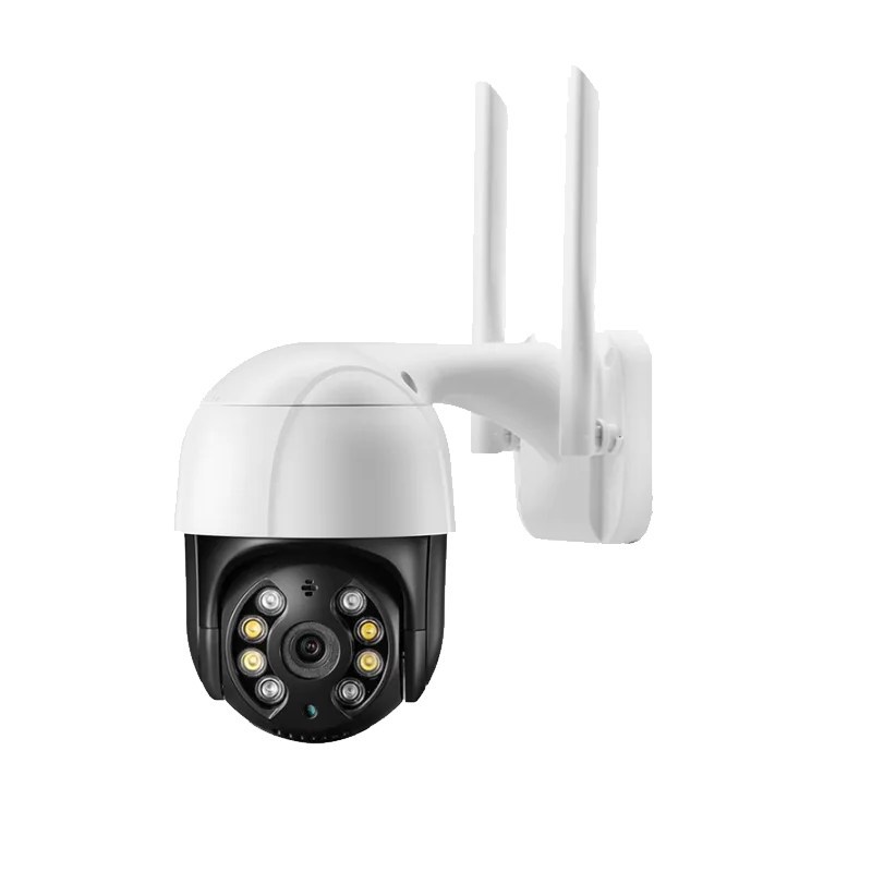 OneAimFit IP Outdoor Security Camera